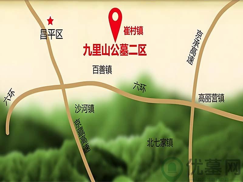 九里山公墓二区区位图