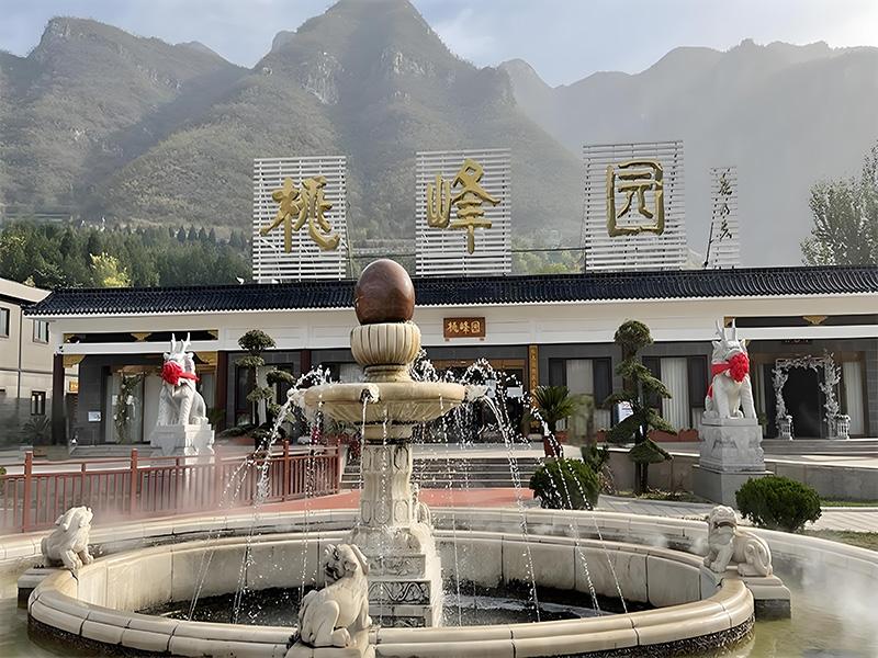 桃峰陵园