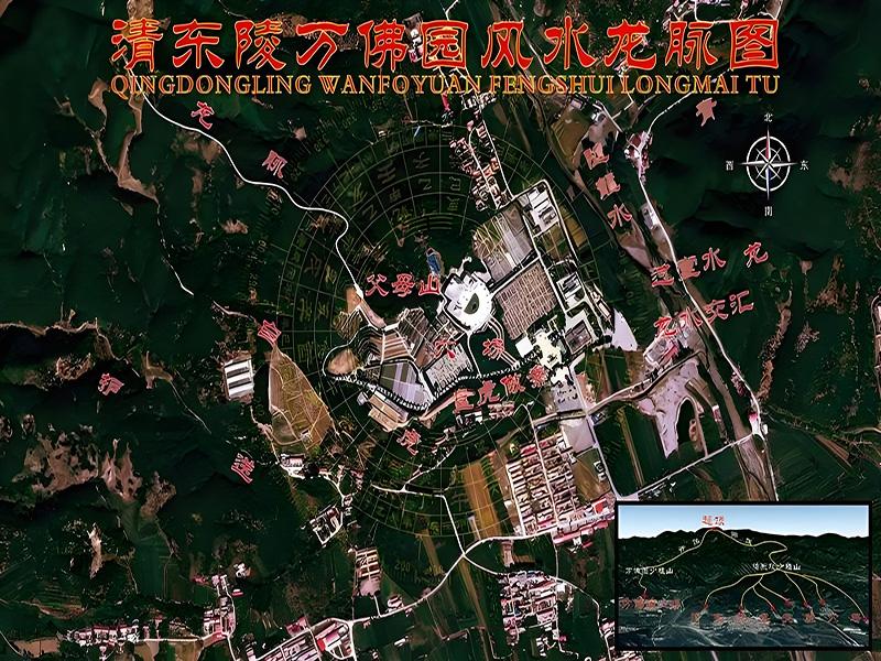 清东陵万佛园区位图