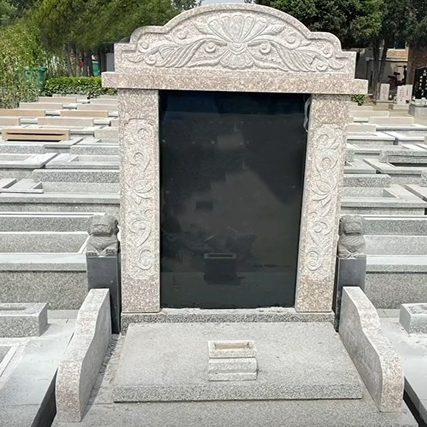 立碑