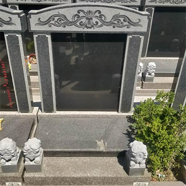 立碑