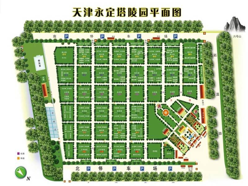 宁河永定塔陵园区位图