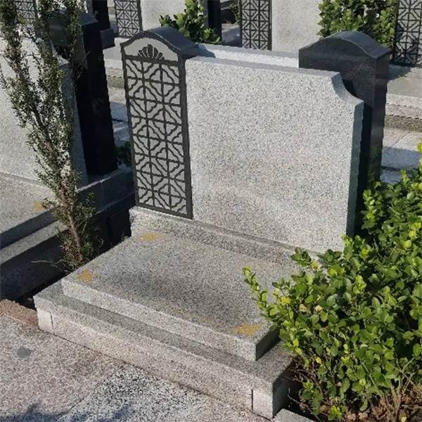 立碑