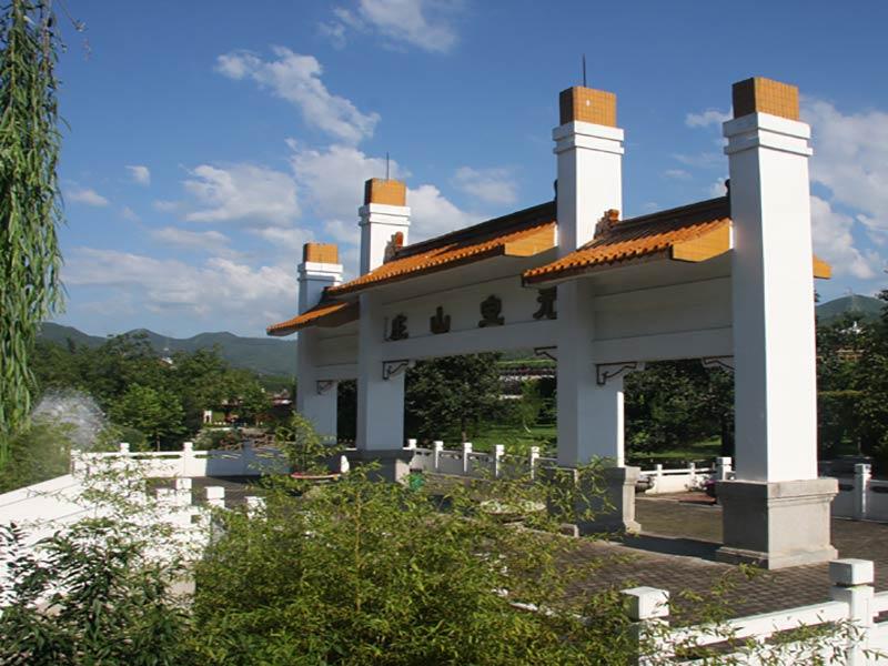 蓟县元宝山庄公墓