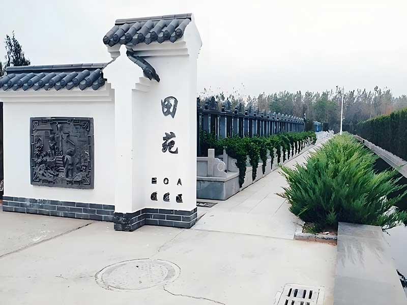 福田乐土公墓区位图